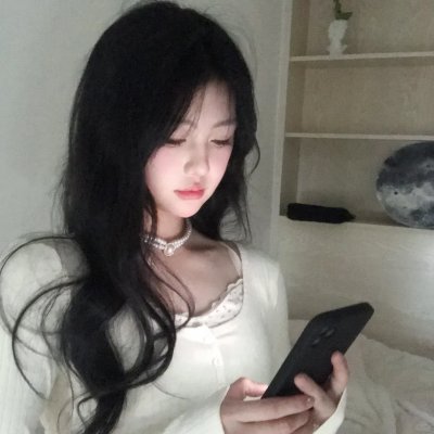 你的天空