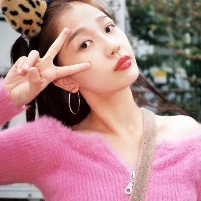 大爱你们
